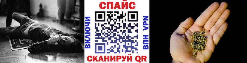 БУТИРАТ вода  omg ссылка  Качканар 
