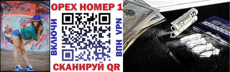 COCAIN Колумбийский  Качканар 
