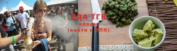 трава Алексин