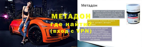 а пвп мука Алзамай