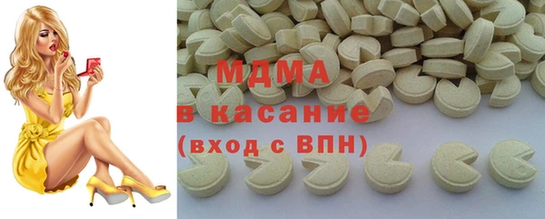 круглые Алексеевка