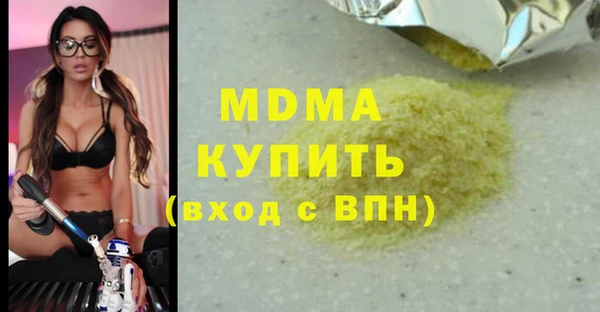 а пвп мука Алзамай