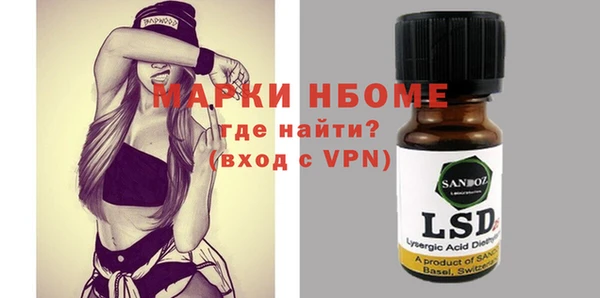 круглые Алексеевка