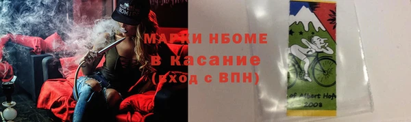а пвп мука Алзамай