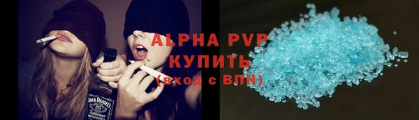а пвп мука Алзамай