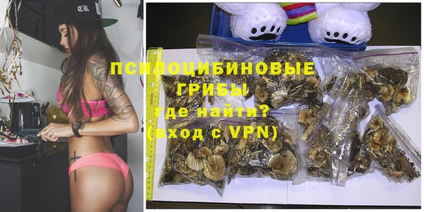 амф Иннополис