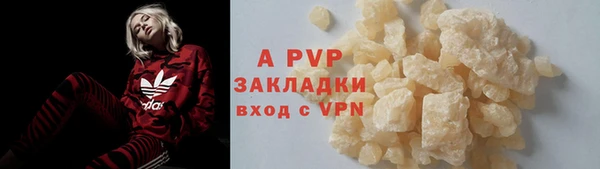 круглые Алексеевка