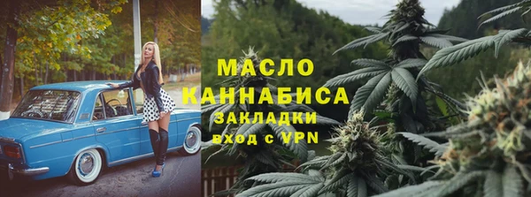 трава Алексин