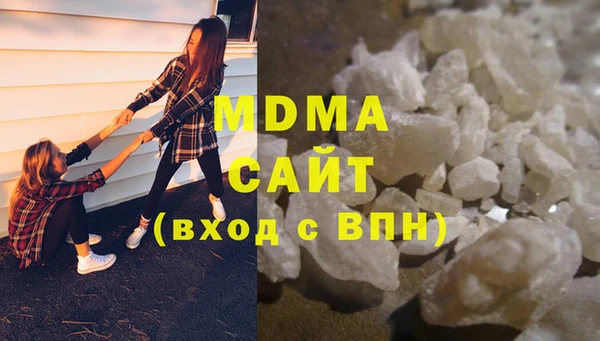 трава Алексин