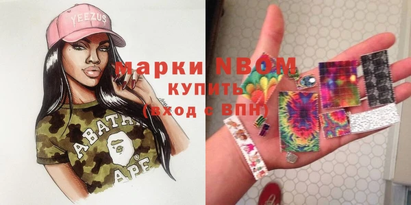 круглые Алексеевка