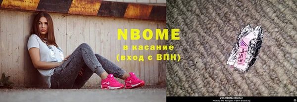 круглые Алексеевка