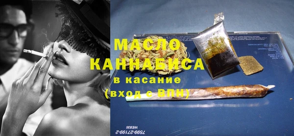 круглые Алексеевка