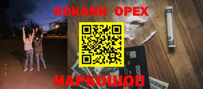 таблы Коммунар