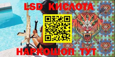 таблы Коммунар