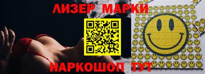 экстази Конаково