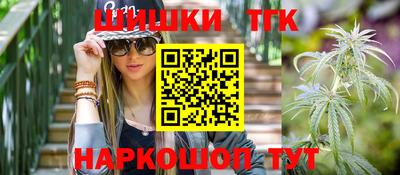 таблы Коммунар