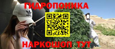 экстази Конаково