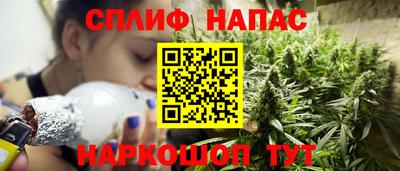 экстази Конаково