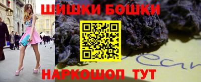 экстази Конаково