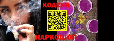 таблы Коммунар