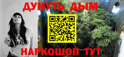 тгк Сосновоборск