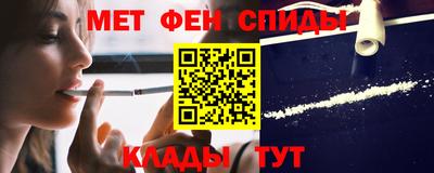 экстази Конаково