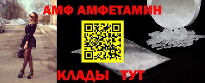 экстази Конаково