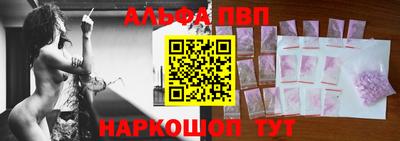 экстази Конаково