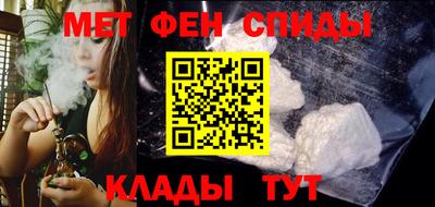 экстази Конаково