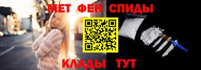 экстази Конаково