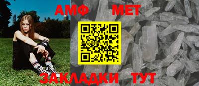 экстази Конаково