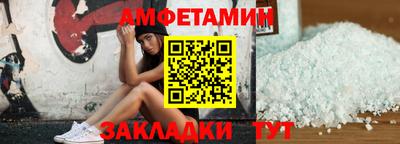 таблы Коммунар