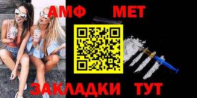 экстази Конаково