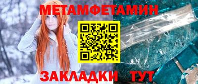 таблы Коммунар