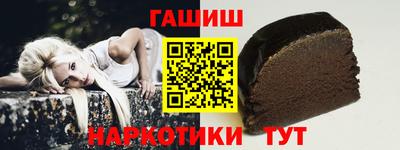 экстази Конаково