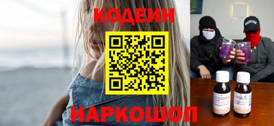 таблы Коммунар