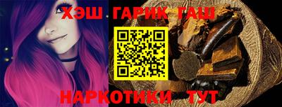 экстази Конаково