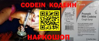 экстази Конаково